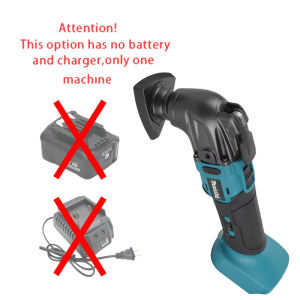 Makita | Makita 18V Brushless Quick Release Oscillating Tool DTM51 Multi-Functional Renovator Electric Trimmer Compatible