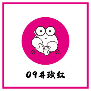 Mực Nhanh Khô Nhiều Màu Sắc Mực Dấu Hiệu Nhạy Cảm Với Ánh Sáng Mực Dấu Hiệu Văn Phòng Phẩm Mực Dấu Hiệu Thủ Công Mực Dấu Hiệu