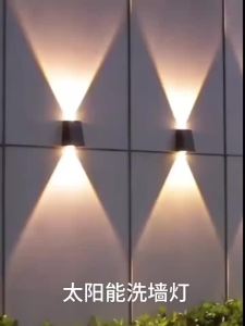 SXH mới tường ánh sáng ngoài trời không thấm nước vườn biệt thự bầu không khí lên xuống ánh sáng hai đầu năng lượng mặt trời tường máy giặt ánh sáng