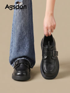 Agsdon | Thick Bottomed British Style Loafers