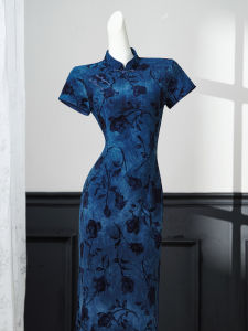 Blue Vintage Modern Short Sleeve Qipao