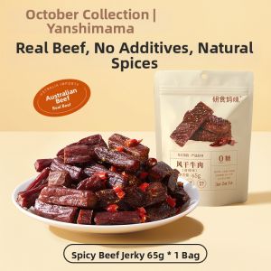TEN-MJOURNEY | Pregnancy Snack Beef Jerky
