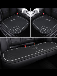 BMW 5 Series 3 Series X3 X1 X5 5ALi Mini 5 Series 530Li 3 Series All Year Round Seat Cushion Car Cushion