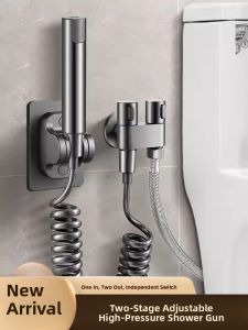 YEMO | High Pressure Toilet Cleaning Spray Gun with 1-in-2-out Valve