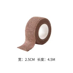 Glass Cover Oven Mitts Winding Tape Thickened Straight Water Bottle Non-Slip Cover Thermal Insulation Protective Cover Self-Adhesive Universal Cup Tube