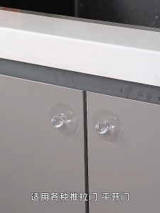 🔥🔥🔥 มือจับประตูลิ้นชัก อะคริลิคใส 10 ชิ้น มือจับประตูหน้าต่างเฟอร์นิเจอร์ มีกาวในตัว คุณภาพสูง ทนทาน สําหรับยกฝาชักโครก ThaiJOY