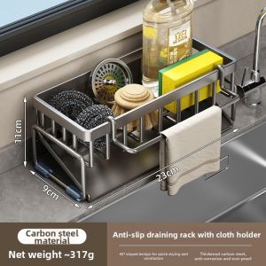 youqin | Inclined Sponge and Cloth Storage Rack