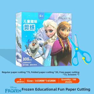 XIAOSHUGUOGUO | Creative Paper Cutting & Sticking Kids Craft Kit