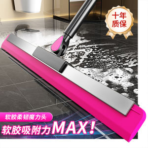 Mop Magic Broom Silicon Mop Dụng Cụ Chà Sàn Dọn Dẹp Nhà Cửa Làm Sạch Bồn Tắm Dụng Cụ Làm Sạch Đa Năng