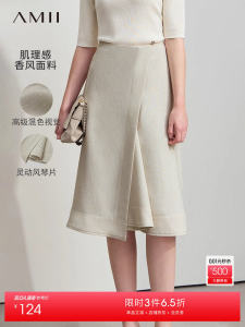 Elegant Modern Textured Accordion Pleat A-Line Midi Skirt for Women High Waist Slimming Skirts Commute Style Polyester Fiber