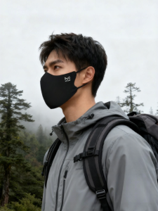 MiiOW | UV Protection Face Mask
