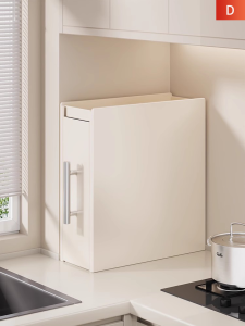 Slim Pull-out Condiment Organizer Multi-level Dust-proof