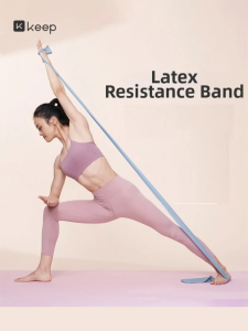 Keep | Yoga Resistance Band Fitness Back & Butt Trainer Stretching Exercise Rope