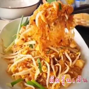 3 ขวด เผ็ด 3 โอชะ ราชาซอสราดก๋วยเตี๋ยวแห้ง สูตรเด็ด เคล็ดไม่ลับ อร่อยได้กับทุกเมนูเส้น 45 กัน ระบายราคา 1,500 กราฟ