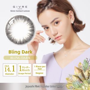 GIVRE | Trendy Natural Colored Contact Lenses