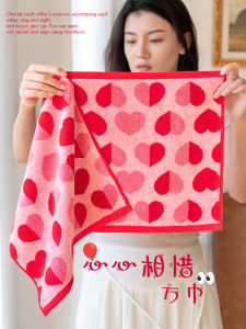 Pure Cotton Square Towel: Absorbent & Non-shedding for Washing Face & Hands - Celebratory High Aesthetic Value Adult Towel
