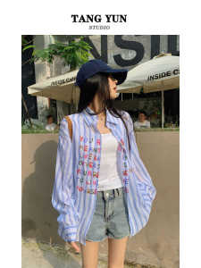 Áo Sơ Mi Chống Nắng Sọc Nhiều Màu TANG Cỡ Lớn Thiết Kế Cho Phụ Nữ Mũm Mĩm Mỏng Mùa Hè Thường Ngày Cổ Polo Tay Dài