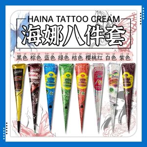 Bộ Đồ Dùng Trang Điểm Hình Xăm Bằng Thảo Mộc Nguyên Chất GOLECHA Chống Nước Chống Tẩy Trang Không Chứa Hóa Chất Không Chứa Dầu