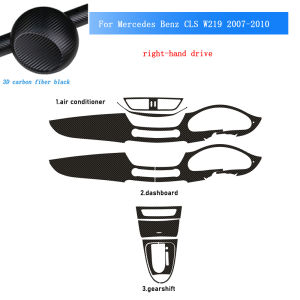Carbon Fiber For Mercedes Benz CLS W219 07-10 Car Film Interior Sticker Center Console Gear Dashboard Air Door Handle Lift Panel