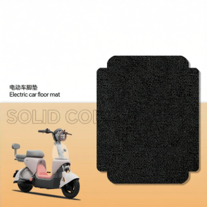Ninebot E-bike Decorative Mat for QZ1