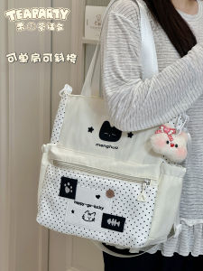 Korean Polka Dot Casual Large Capacity Shoulder Bag Womens College Style Travel All-Match Sweet Student Crossbody Bag