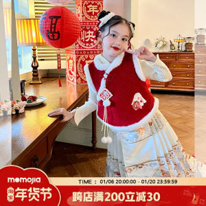 Red Embroidered Cotton Vest Childrens Autumn Winter Clothes Girls Toddler Jacket Outerwear Floral Patterned Baby Outfit