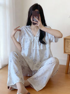 KASIHAN | Lightweight Breathable Cotton Silk Pajama Set