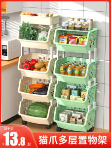 Kitchen Multi-layer Fruit Vegetable Storage Rack Stand Mobile Basket Shelf Home Organization Tool Plastic Material