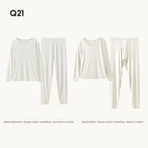 Q21 | Anti-Bacterial Warm Underwear Set