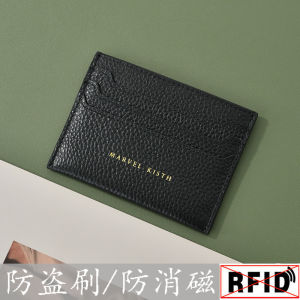 Genuine Leather Texture Womens Wallet Ultra-Thin Simple Top Layer Leather Card Clip One-Piece Card Cover High-End Business Card Holder