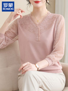 Áo Len Dệt Kim Tay Lửng Thời Trang Mùa Thu Romon Áo Sơ Mi Nữ Cổ Tròn Dáng Rộng Thường Ngày Chất Liệu Polyester Và Viscose