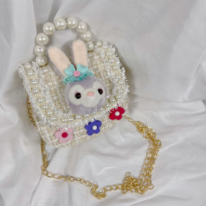 Cute Pearl Girls Crossbody Bag Childrens Handbag Small Girls Trendy Bag Shoulder Bag Kids Fashion Accessory