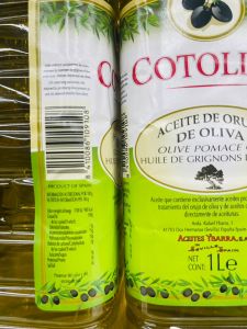 น้ำมันมะกอก COTOLIVA OLIVE POMACE OIL 1 L./5 L. น้ำมันมะกอกสำหรับทอด โคโตลิว่า ขนาดความจุ 1 ลิตรและขนาด 5 ลิตร