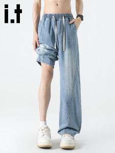 FINGERCROXX | Mens Lightweight Summer Jeans Wide Leg Flowy