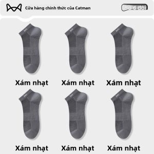 Tất nam MiiOW bằng lụa mỏng thoáng khí chống khuẩn - mùa hè 2025