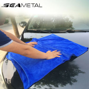 Microfiber Car Care Polishing Wash Towels Strong Thick Fiber Car Cleaning Cloth Washing Drying Towel