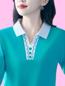 QIAOXIZI | Slimming Polo Neck Long Sleeve Top