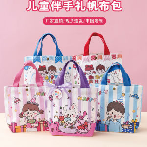 Cartoon Canvas Handheld Gift Bag Baby One Month Birthday Snack Box Childrens First Year Anniversary Party Favor Bag