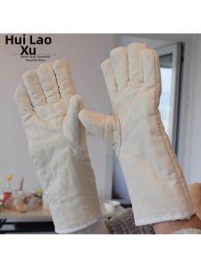  YYBAIO | Heat Resistant Oven Gloves