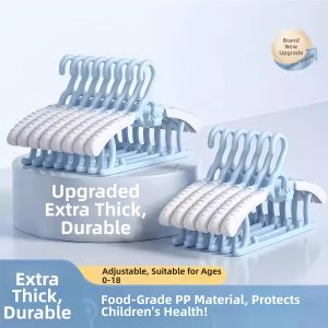 German Quality Adjustable Thick No-Trace Clothes Hangers