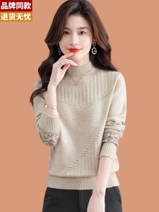 Áo Len Dệt Kim Cổ Cao Dày Dặn Thường Ngày Cho Nữ Mùa Thu Đông Phong Cách Mới Chất Liệu Cotton Mềm Mại Thoải Mái