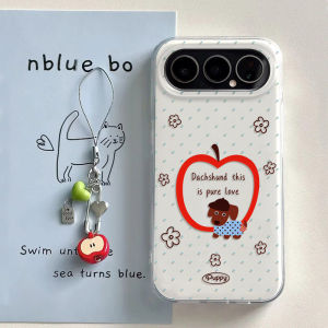 TUZHEER | Soft Drop-protective Case with Decorative Design