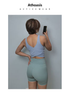 Athoasis Daily Sports Vest Cross Wrap Back Show Waist Ultra Naked Cool Yoga Pilates Top Womens Tight Fit Nylon Tank Top