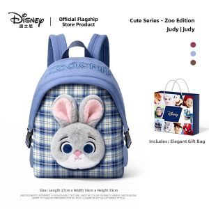Disney | Cute Big Capacity Plush Zootopia Theme Backpack