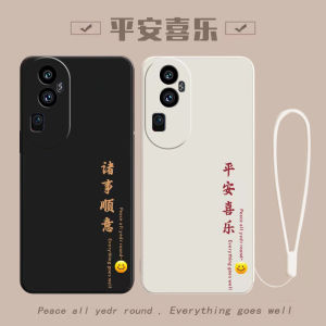 Oppo Reno10Pro+ Silicone Phone Case Full Cover Anti-Fall Womens Style with Lanyard New Fashion Creative Simple Design Eco-Friendly