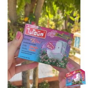 (สูตรกลิ่นกุหลาบ) Bionic 200 กำจัดกลิ่นเหม็น ส้วมเหม็น ท่อตัน ท่อมีกลิ่น ส้วมเต็ม ไบโอนิค กลิ่นกุหลาบ จุลินทรีย์กำจัดกลิ่น ห้องน้ำหอม