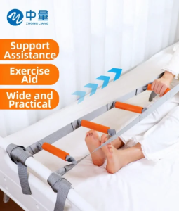 ZHONGLIANG | Elderly Rise Assistance Device