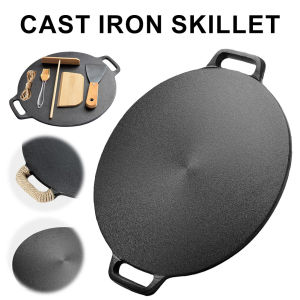 【Homelements】กระทะแพนเค้กกระทะเหล็กกลมพร้อมที่จับสำหรับห้องครัวบ้าน