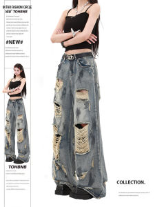 Quần Jeans Denim Ống Rộng Ôm Dáng Mùa Hè Cho Nữ Cỡ Lớn Quần Dài Thường Ngày Có Lỗ Xẻ Quần Jeans Denim Dáng Rộng