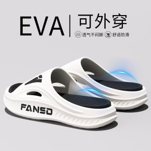 Mens Sporty Outdoor Slippers Anti-Slip Odor-Resistant Thick-Heeled Comfortable Summer Sandals Fitness Foot Arch Support EVA